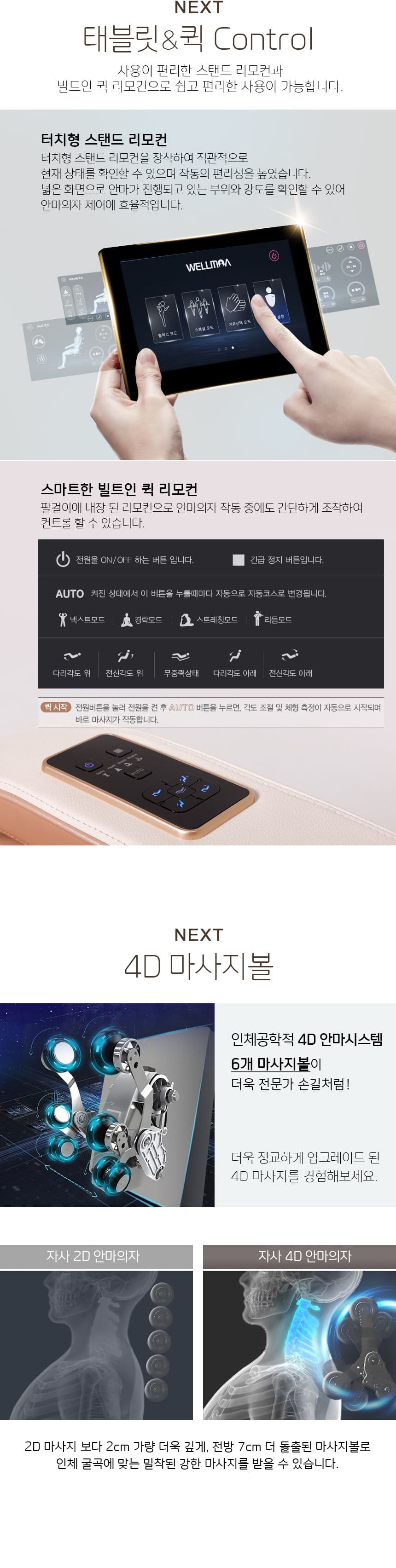 4d51746261035103877ab31a6812410f_1645162454_5562.jpg 4d51746261035103877ab31a6812410f_1645162454_5562_copy.jpg